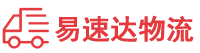 怀化到安阳物流公司